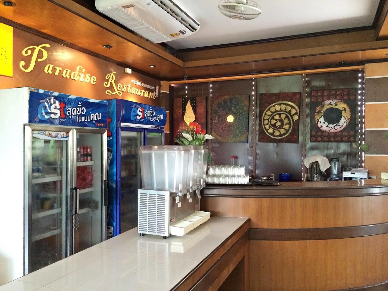 S.B.Living Place Phuket Exterior photo
